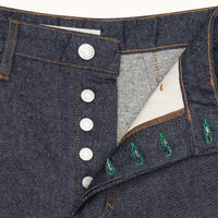 RAW WIDE LEG DENIM TROUSER